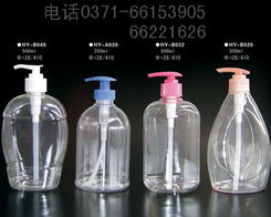 郑州化妆品瓶及妇科洗液瓶配套图片的数码产品产业链分析