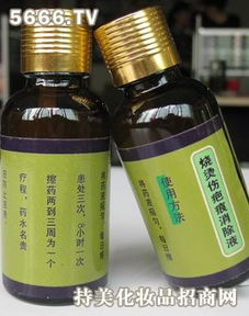 华康美化妆品加盟与数码产品融合之路