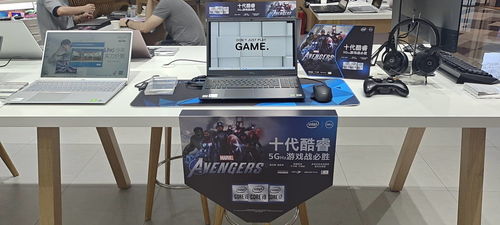 探索上海戴尔电脑官方总店 专业与体验的计算机科技殿堂