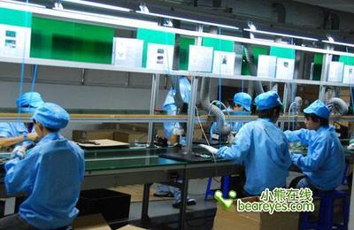 【硬核探厂】从固件到壳 揭秘腾达路由器中国生产线全流程与参考对比