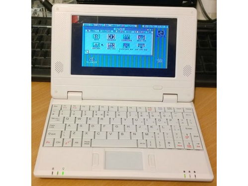 复古重生 30年老电脑改装笔记本，售价595英镑的创新实验