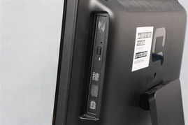 惠普Presario CQ1 1028CX 一款经典一体电脑的图文解析